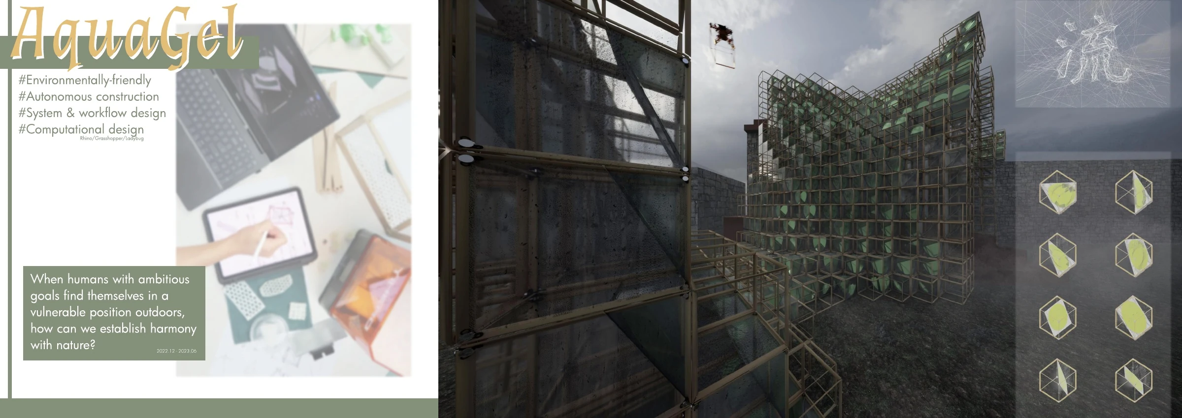 Original AquaGel portfolio cover with project title, workspace image, modular structure rendering, and hydrogel panel variants.